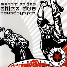 Beijing Taxi Dave Wright & Wowkie Da