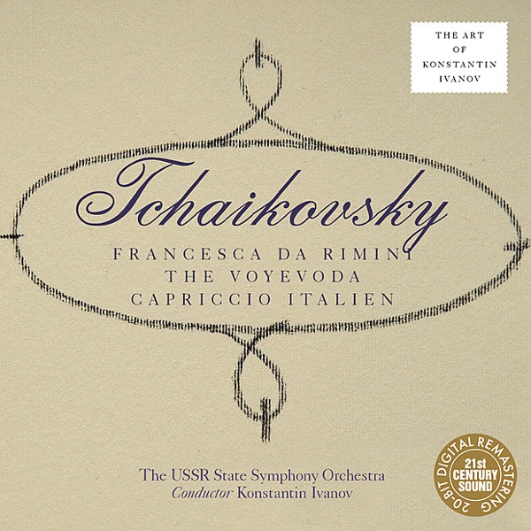 Tchaikovsky: Francesca da Rimini, The Voyevoda, Italian Capriccio