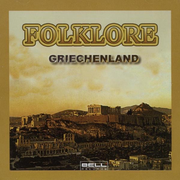 Folklore aus Europa: Griechenland - Greece