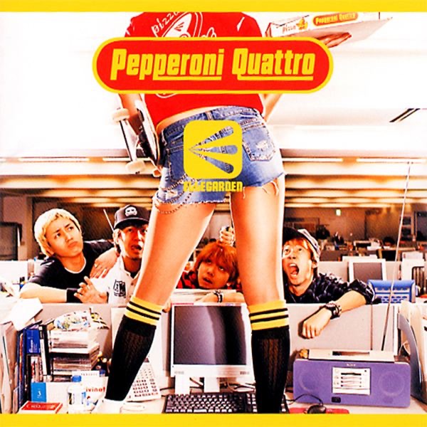 Pepperoni Quattro