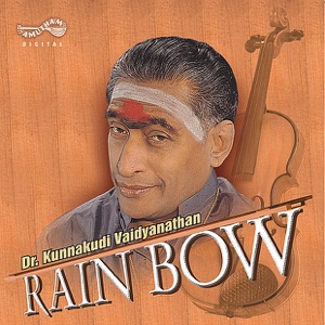 Rain Bow
