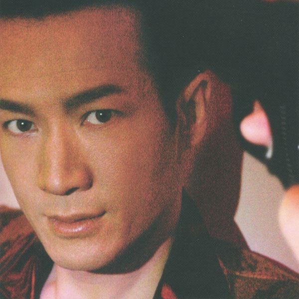 DANGAN LOVE-弾丸愛- EP