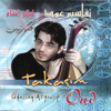 Takasim Oud 3 - Ghassan Al Yousif