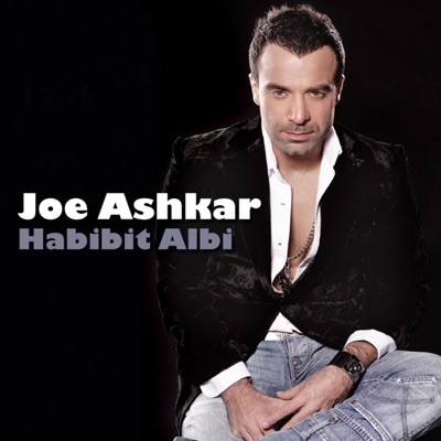 Marmar - Arabic (27) - 7abibet Qlby - Marmar - Arabic (27)