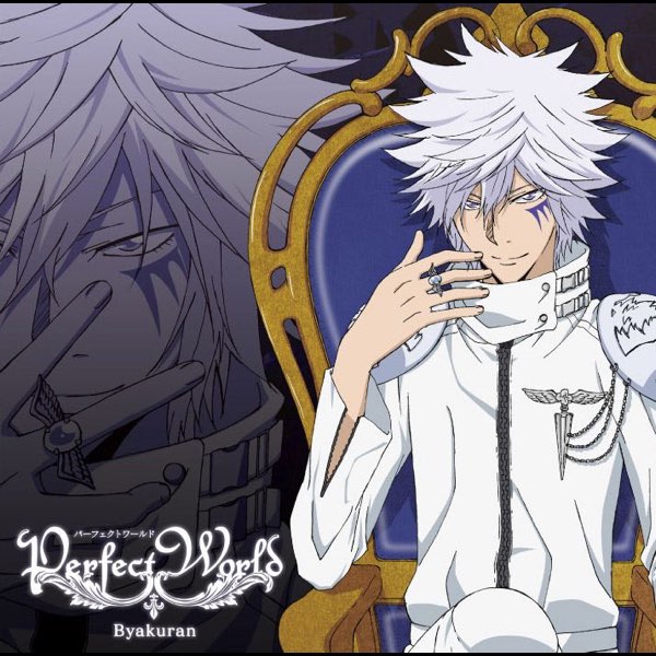 家庭教師ヒットマンREBORN！CCG 白蘭 ミルフィオーレファミリーセット 家庭教師ヒットマンREBORN！CCG 白蘭 ミルフィオーレファミリーセット