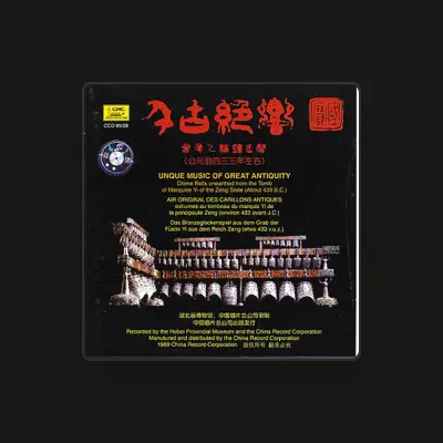 Listen to Hubei Chime Bells Orchestra, watch music videos, read bio, see tour dates & more!