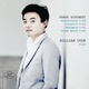 Schubert Piano Pieces
