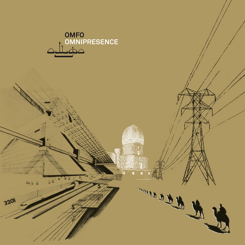 Обложка альбома «Omnipresence» — OMFO