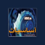 Iben