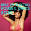 Best Of Electro House & Dance 2010 - 75 Tracks
