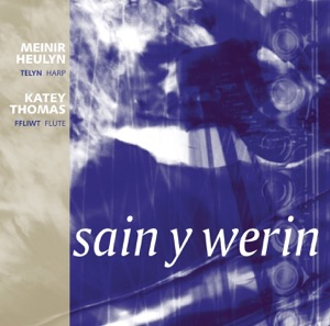 Sain y Werin