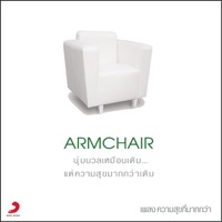 Armchair - ความสุขที่มากกว่า (TVC Edit)