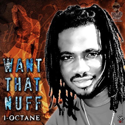 Want That Nuff