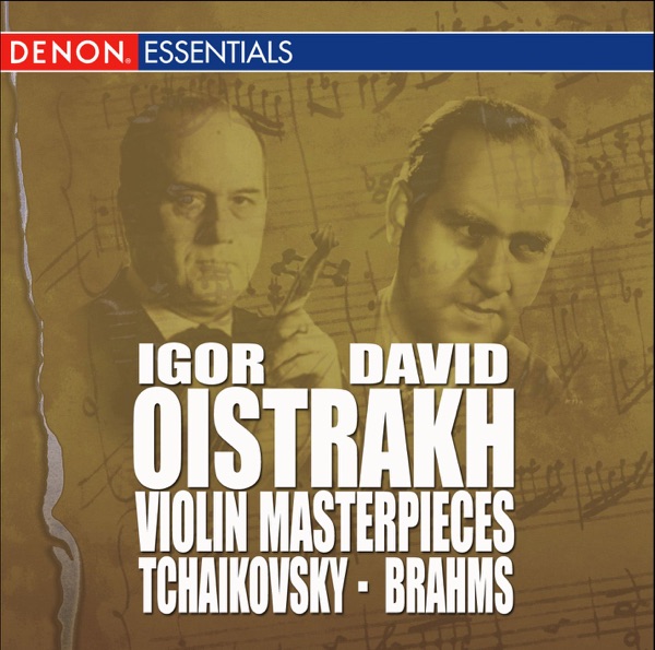 Tchaikovsky: Suite No. 3 - Brahms: Concerto for Violin & Orchestra, Op. 82