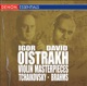 Tchaikovsky Suite No 3 Brahms Concerto for Violin Orchestra Op 82