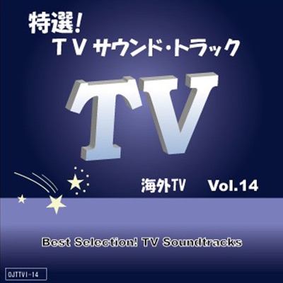 The Countdown Singers - TV:Hannah Montana (He Could Be the One)