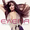 Helena Paparizou - Den Allazo