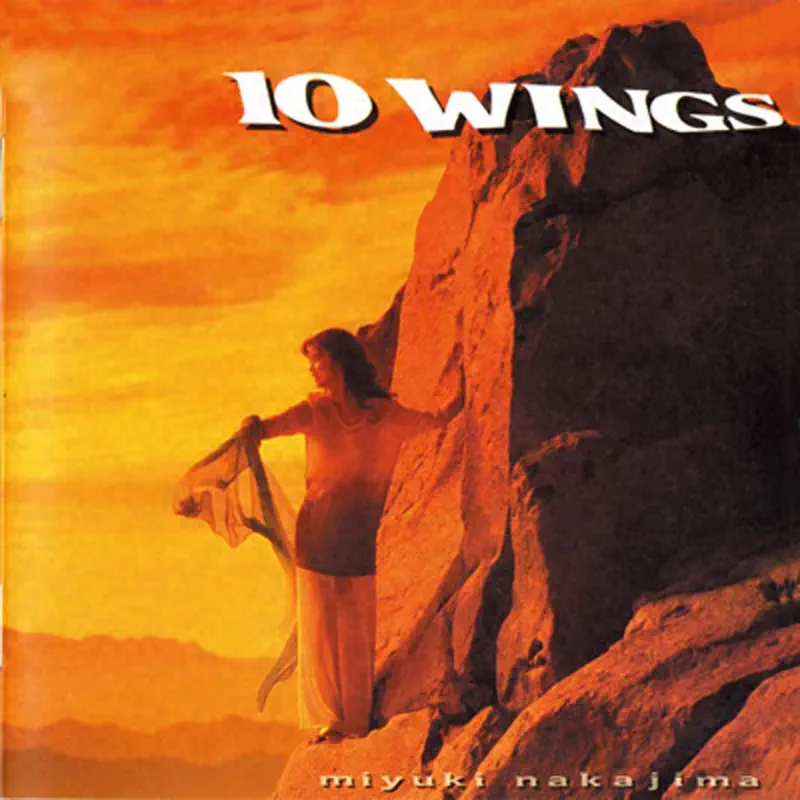 中岛みゆき - 10 Wings (1995) [iTunes Plus AAC M4A]-新房子