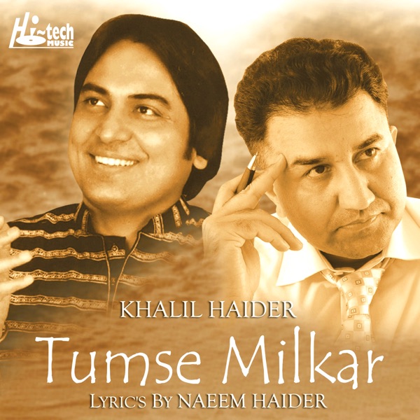 Tumse Milkar - Geet & Ghazals