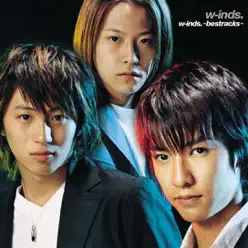 W-Inds. - Bestracks - - W-inds
