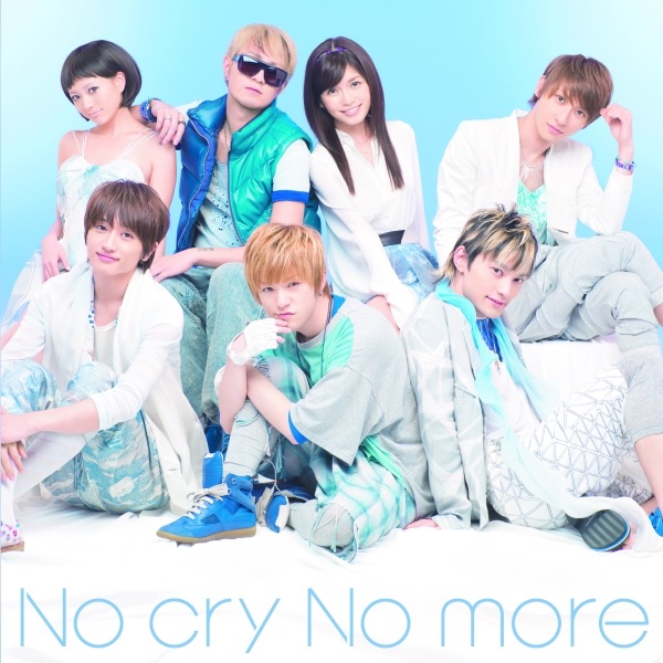 No cry No more - Single