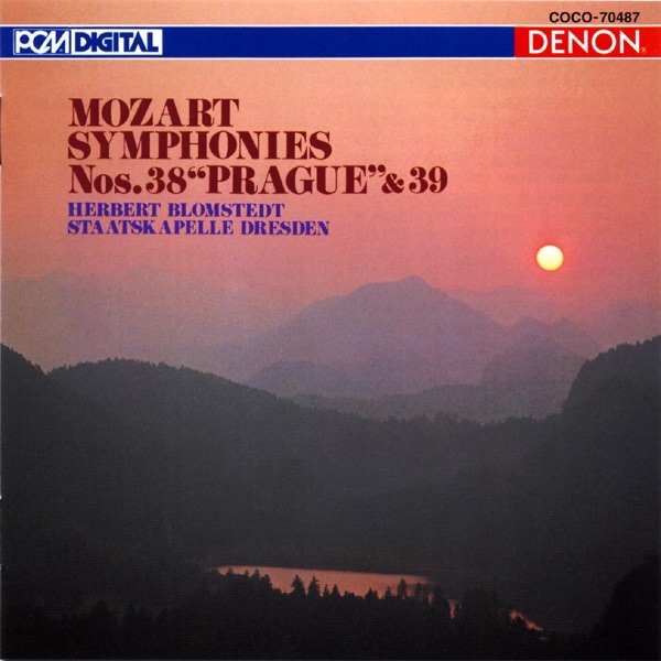 新品CD　ブロムシュテット／モーツァルト 交響曲　第40番　第41番　ジュピター Amazon.co.jp: モーツァルト:交響曲第40番・第41番: ミュージック