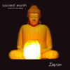 Inyan - Sacred Earth