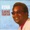 You've Got to Move - Clarence Fountain