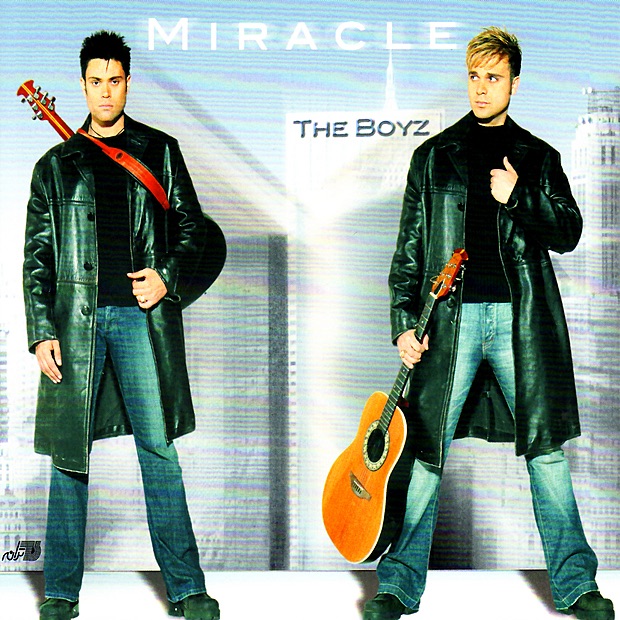 Обложка альбома «Miracle» — Boyz