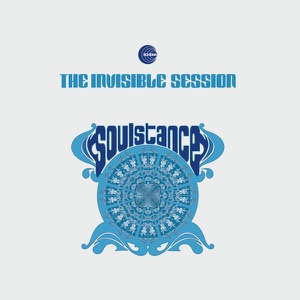 To the Powerful / My Inspiration (Soulstance Remixes) - Single