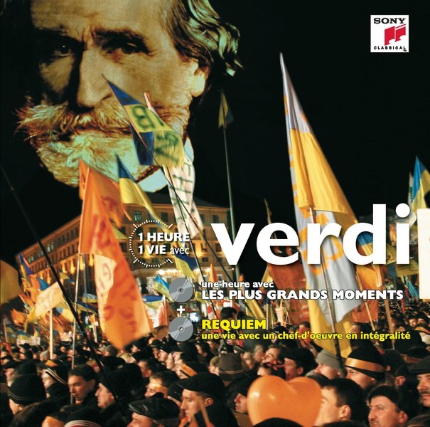 Verdi: Une Heure, Une Vie