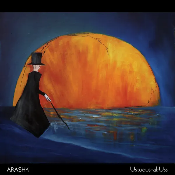 طرح جلد Ustuqus-al-uss