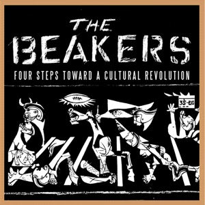 Four Steps Toward a Cultural Revolution