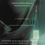 An Introduction to the Burdah by Sharaf al-Din Abi Abdullah al-Busiri (feat. Yusuf Islam)