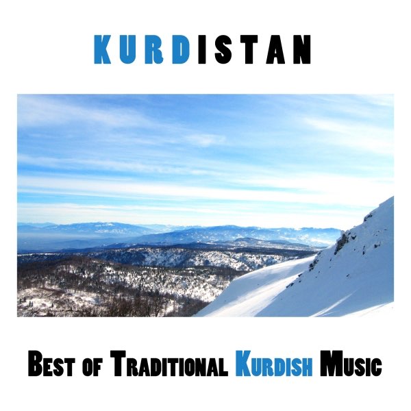 洋楽 Kurdish Folk Music From Western Iran Kurdish Folk Music From Western Iran