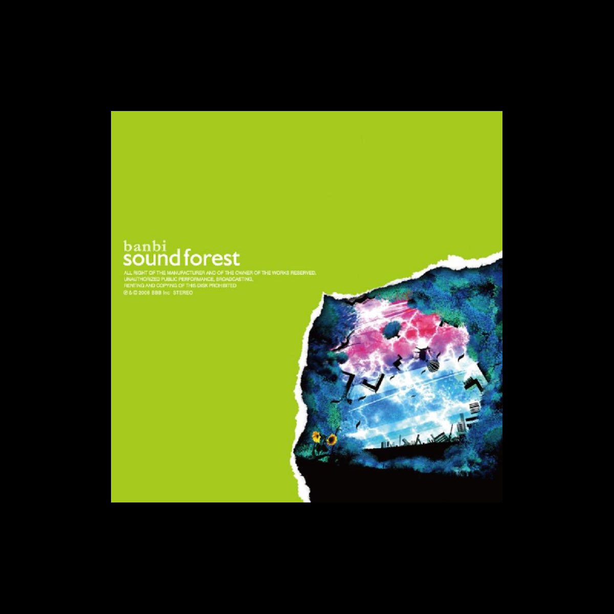 ‎sound forest - EP - banbiのアルバム - Apple Music
