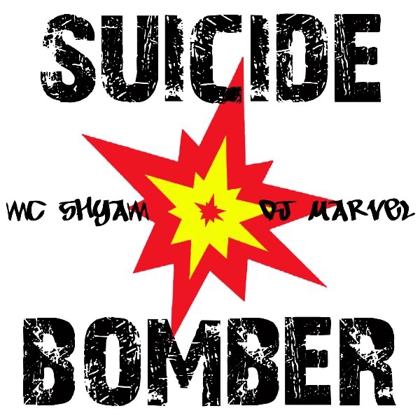 Suicide Bomber