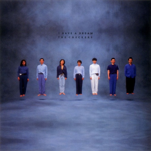 後期【ザ・チェッカーズの魅力】決して色褪せない、試行錯誤を繰り返し