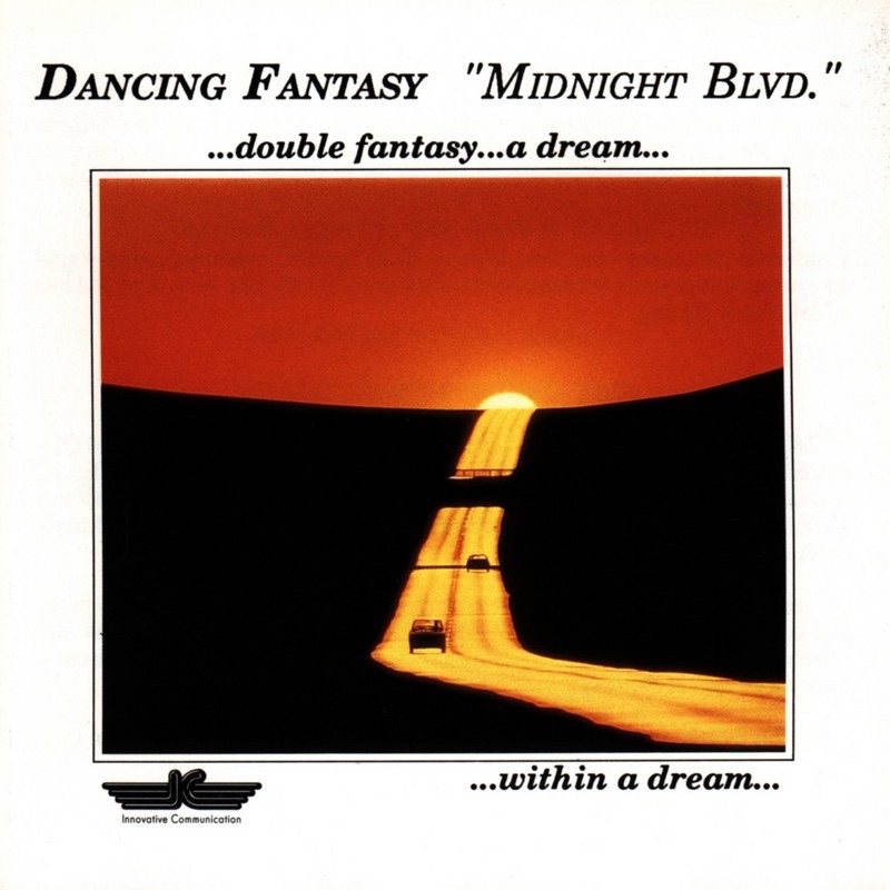 Pochette du titre Mystery Voice