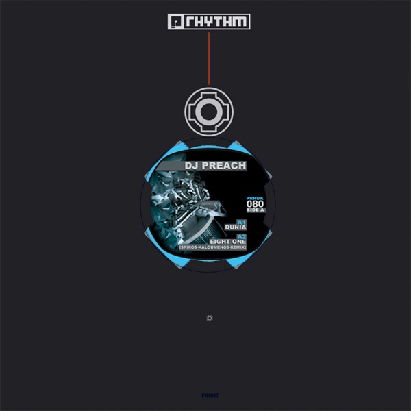 Planet Rhythm 80 - EP