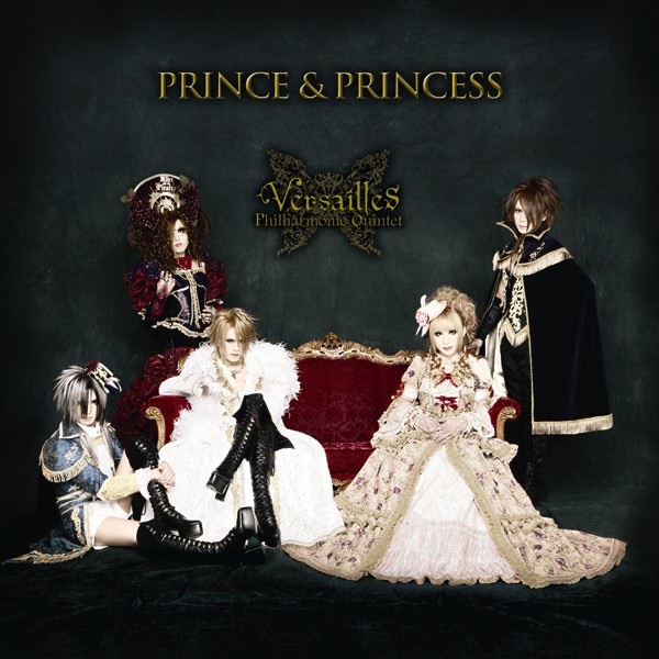 Versailles/Lineage ～薔薇の末裔～　初回　帯　カード付き Versailles – Lineage ～薔薇の末裔～ | Releases | Discogs