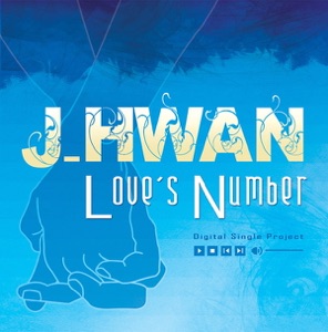 Love's Number (Rap Version) [feat. 수앤 & Master Chang]