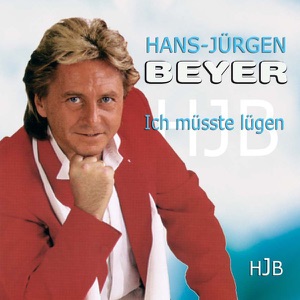 Alle meine Träume (You Don't Have to Say You Love Me)