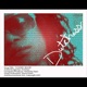 Cherry Bomb Single