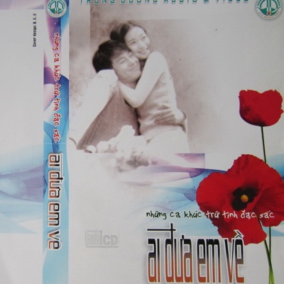 Nhac Truyen Thong - Kiep Tinh Chung