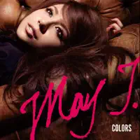 Every Single Day — May J. Feat. URATA NAOYA