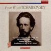 Tchaikovsky: 1812 Overture, The Nutcracker Suite, Romeo and Juliet & Symphony No. 4