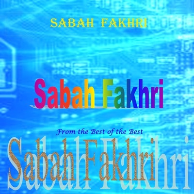 Sabah Fakhri - Ya Mal e Sham Wo Yallah Ya Malee - Pt 1