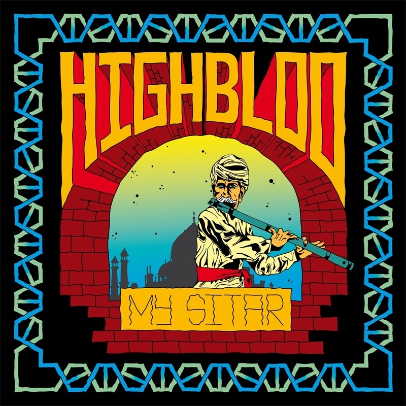 Обложка альбома «My Sitar - EP» — Highbloo