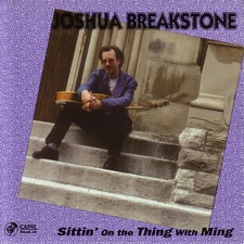 Joshua Breakstone - About You